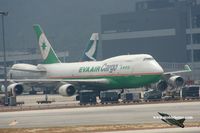 B-16463 @ VHHH - EVA Air Cargo