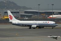 B-5196 @ VHHH - Air China