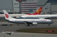 B-5196 @ VHHH - Air China