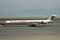 B-2270 @ VHHH - VHHH (Finally got some sun transiting Hong Kong)