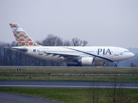 AP-BEU @ EGCC - PIA - by Chris Hall