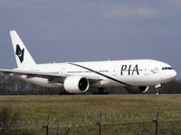 AP-BGJ @ EGCC - PIA - by Chris Hall