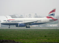 G-EUPS @ LFBO - Lining up rwy 32R for departure... - by Shunn311