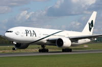 AP-BGJ @ EGCC - PIA - by Chris Hall