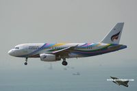 HS-PGN @ VHHH - Bangkok Airways
