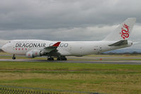 B-KAE @ EGCC - Taxiiing to stand at Manchester. - by Andrew Simpson