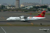 B-22810 @ RCKH - TransAsia Airways
