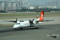 B-15225 @ RCKH - Uni Air