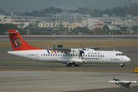 B-22803 @ RCKH - TransAsia Airways