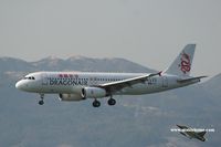 B-HSM @ VHHH - Dragonair