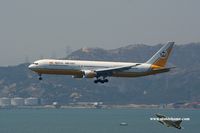 V8-RBK @ VHHH - Royal Brunei