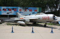 5619 - Shenyang J-6