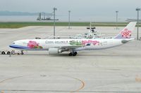 B-18305 @ RJGG - Moth Orchid livery - by J.Suzuki