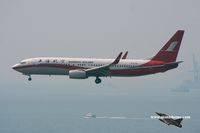 B-5330 @ VHHH - Shanghai Airlines