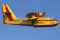 C-GDHN @ YHY - Alberta - Government Canadair CL215 - by Thomas Ramgraber-VAP
