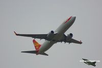 B-5467 @ ZGSZ - Hainan Airlines