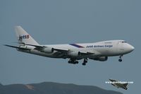 9V-JEB @ VHHH - Jett8 Airlines Cargo