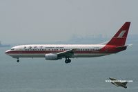 B-5142 @ VHHH - Shanghai Airlines