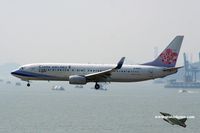 B-18607 @ VHHH - China Airlines - by Michel Teiten ( www.mablehome.com )