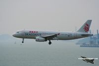 B-HSG @ VHHH - Dragonair
