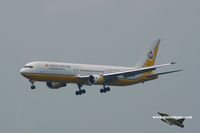 V8-RBL @ VHHH - Royal Brunei