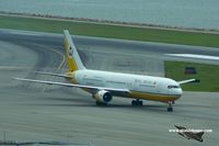 V8-RBL @ VHHH - Royal Brunei