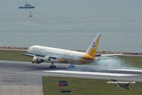 V8-RBL @ VHHH - Royal Brunei