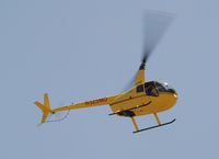 N525MD @ KCNO - Chino Airshow 2009