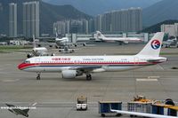 B-2361 @ VHHH - China Eastern Airlines