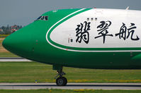 B-2423 @ LOWW - Jade Cargo taxiing - by Basti777
