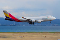 HL7436 @ RJBB - Asiana Cargo B747-400F with New c/s