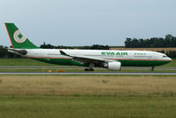 B-16311 @ LOWW - Taxing after landing 34 - by Bigengine