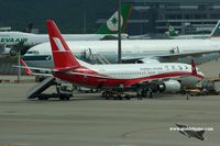 B-5461 @ VHHH - Shanghai Airlines