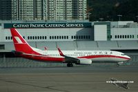 B-5461 @ VHHH - Brand new 737 from Shanghai Airlines