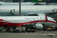 B-5461 @ VHHH - Brand new 737 from Shanghai Airlines