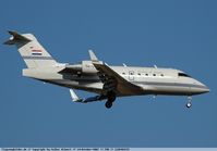 9A-CRO @ EDDF - at FRA