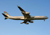 A6-EHB photo, click to enlarge A6-EHB photo, click to enlarge