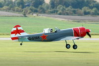 G-GYAK @ EGSU - 2. G-GYAK (Team Aerostars) at The Duxford Air Show Sep 09 - by Eric.Fishwick