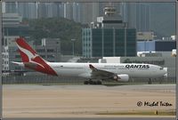 VH-EBG @ VHHH - Qantas