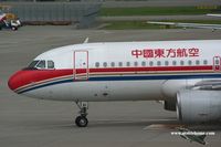B-2361 @ VHHH - China Eastern Airlines