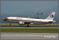 B-6001 @ VHHH - China Eastern Airlines - by Michel Teiten ( www.mablehome.com )
