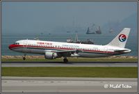 B-6001 @ VHHH - China Eastern Airlines