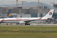 B-6099 @ EDDF - China Eastern A330-200 - by Andy Graf-VAP