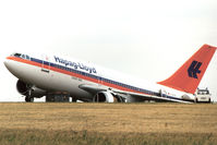D-AHLB @ VIE - Hapag Lloyd Airbus A310