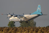 UR-11315 @ LOWW - Antonov Airlines AN12 - by Andy Graf-VAP