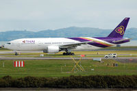 HS-TJW @ NZAA - At Auckland - by Micha Lueck