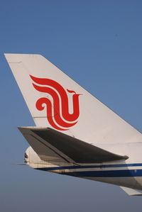 B-2475 @ VIE - Air China Boeing 747-400