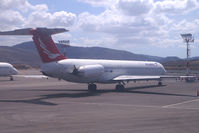 SX-BPP @ HER - Sky Express MDD MD80