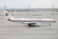 B-6099 @ RJGG - China Eastern Airlines A330-200 - by J.Suzuki