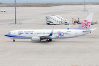 B-18606 @ RJGG - China Airlines B737-800winglets with CI 50th anniversary stickers - by J.Suzuki